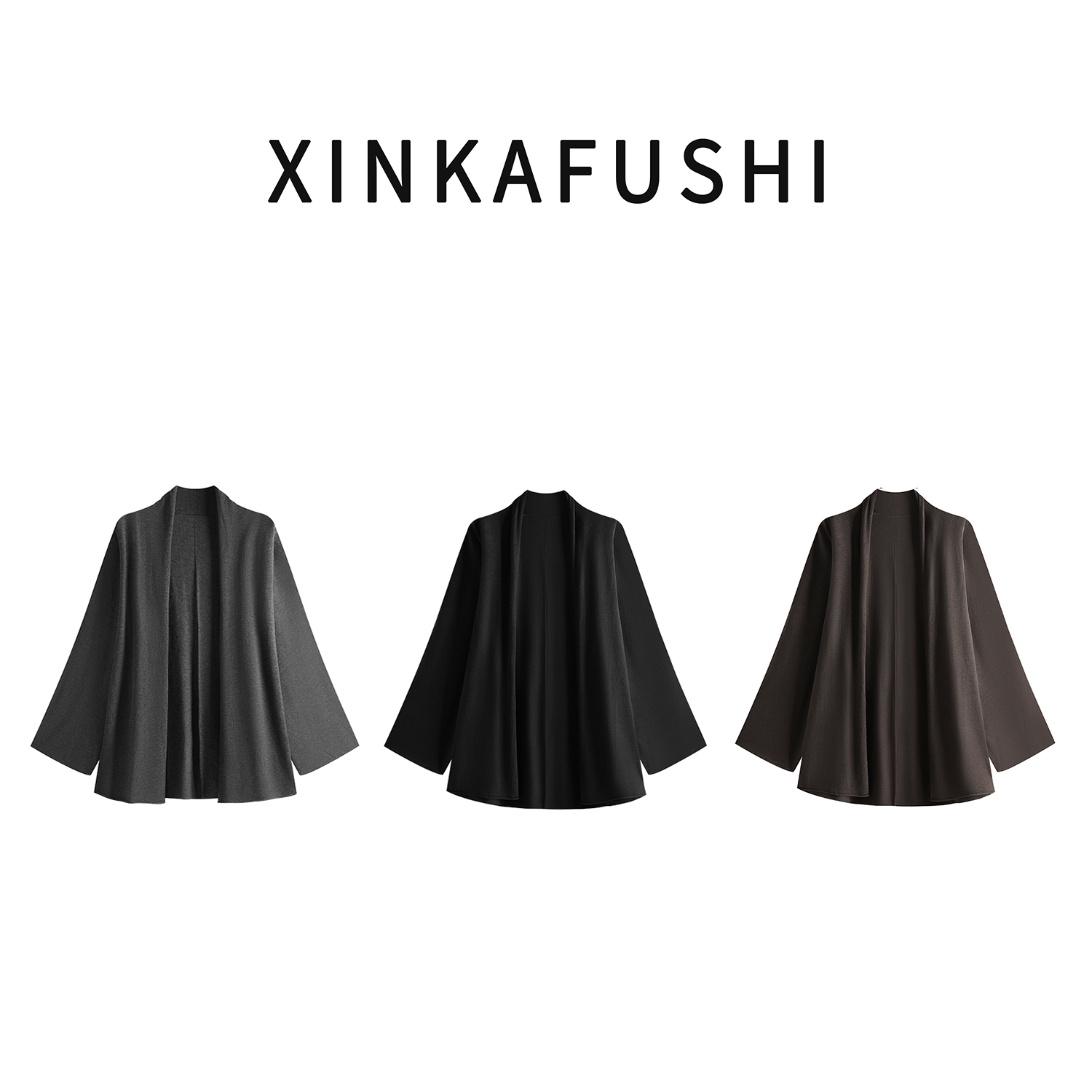 【自在轻盈】早秋新款简约纯色开衫休闲百搭长袖毛针织衫YN3134