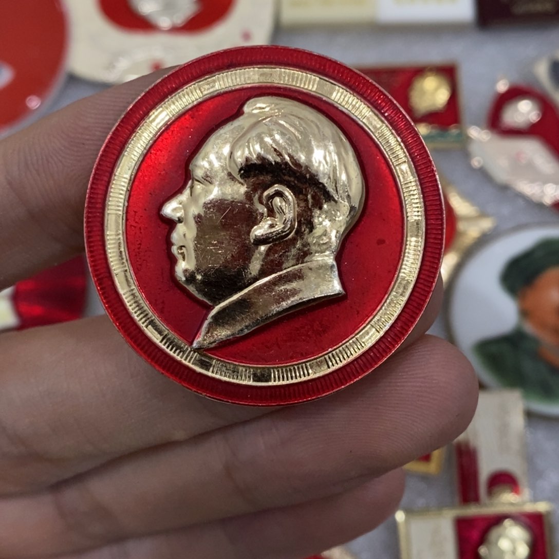 铝夏****中红色纪念章 文像 