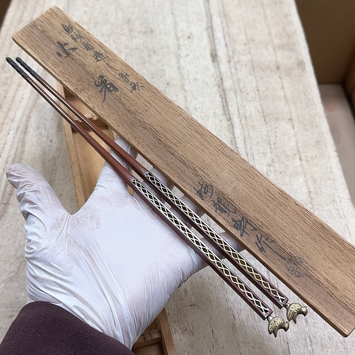 铜哈哈哈哈哈哈哈