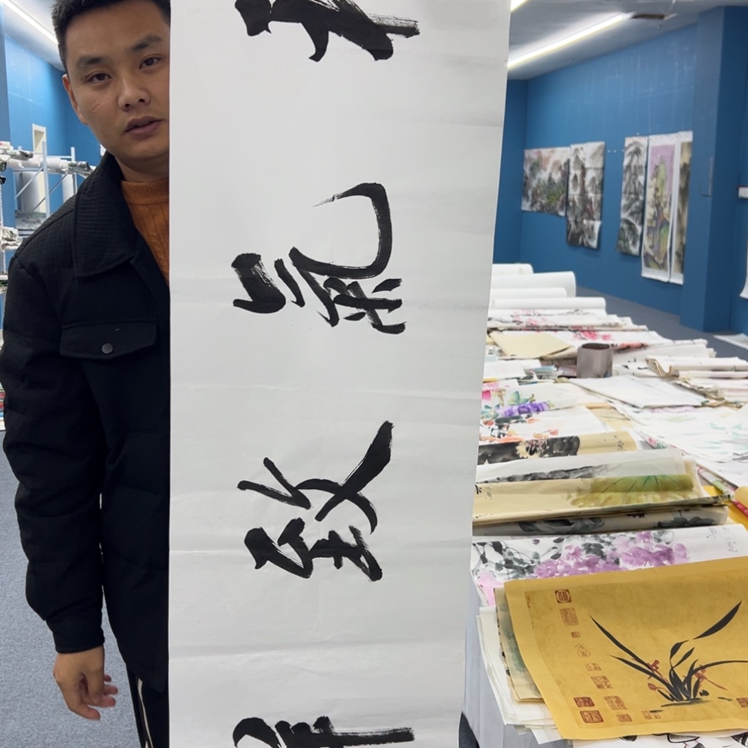 国画国画纯手绘作品欣赏