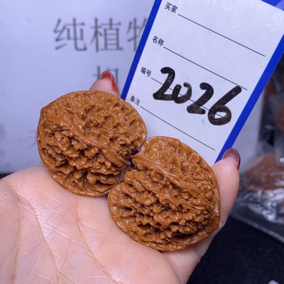 文玩核桃把件2026/39满天星