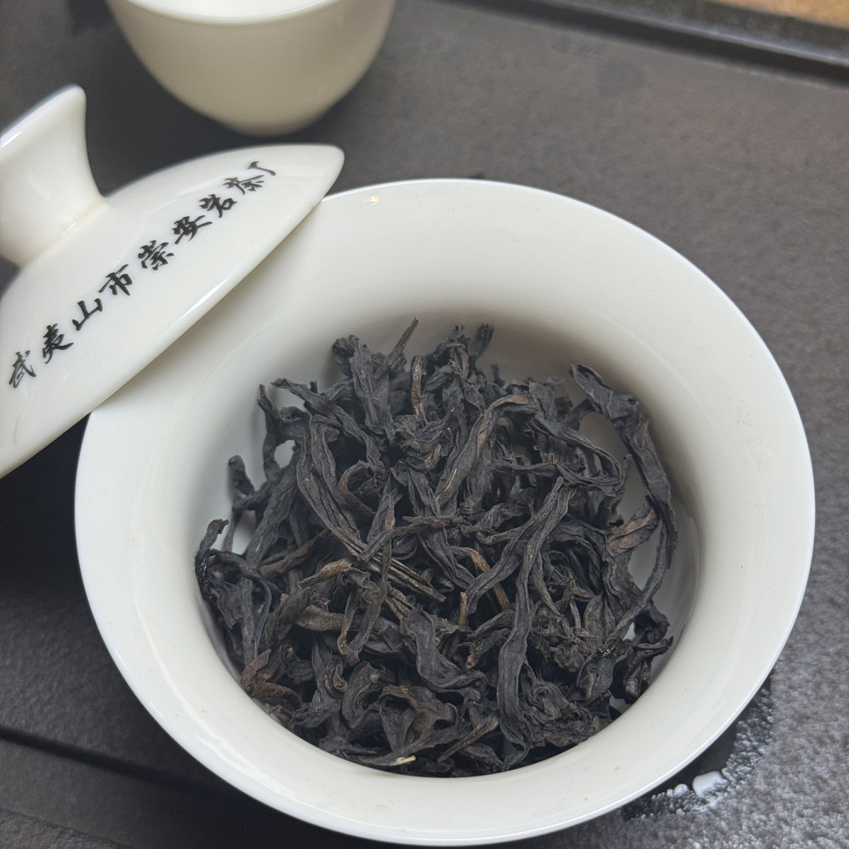 【2025年新茶】流香涧肉桂 中轻火 入口甘甜 气息幽幽的