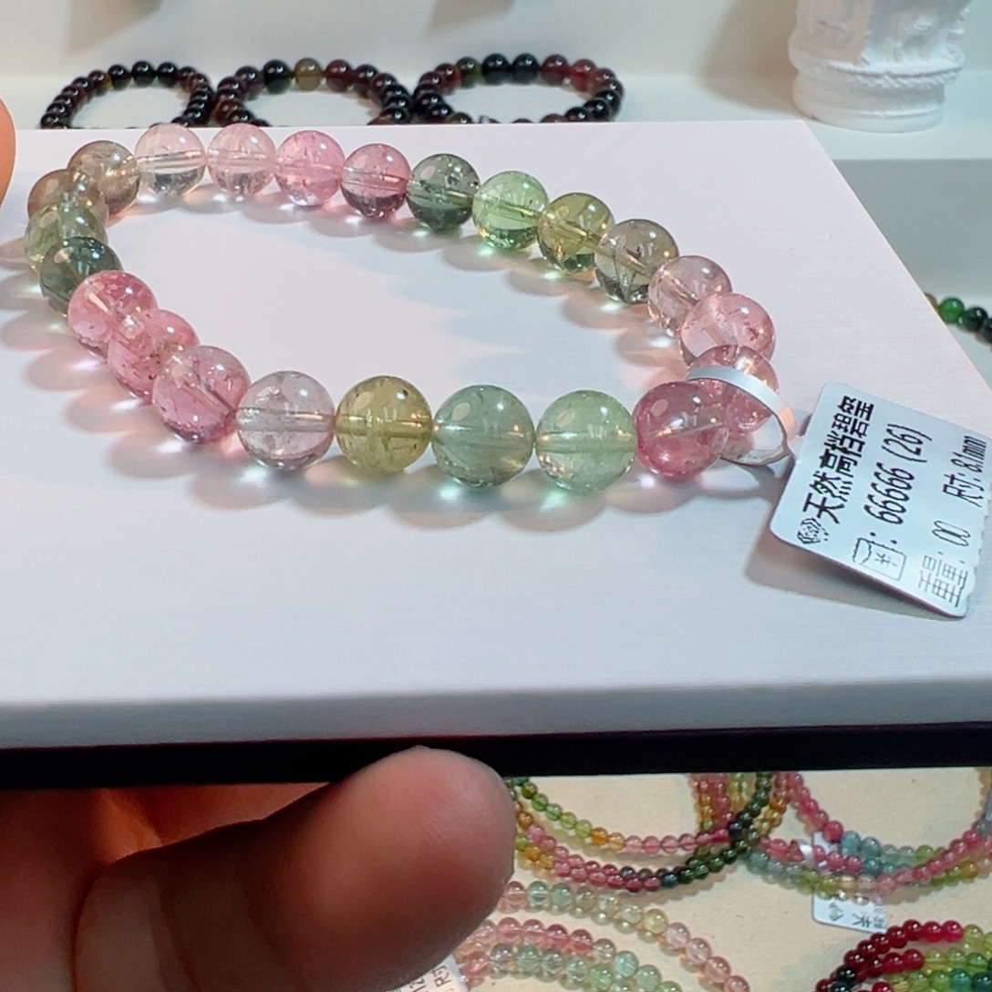 碧玺手链未镶嵌碧玺