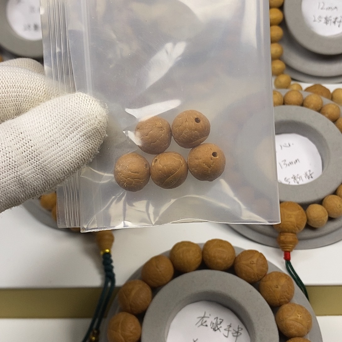 铭***，凤眼菩提手串5颗籽
