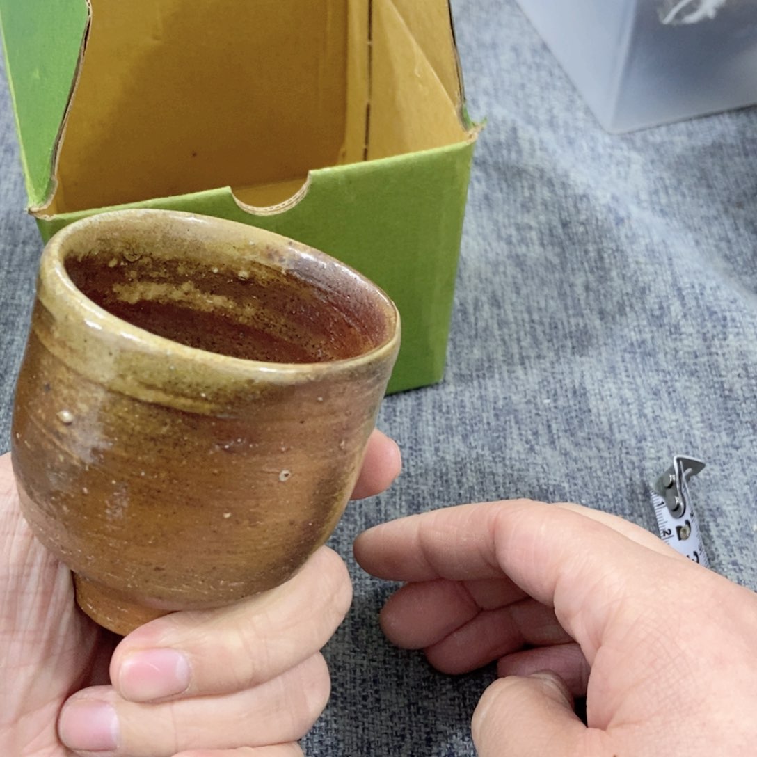 紫砂茶杯非常满意好看得物件