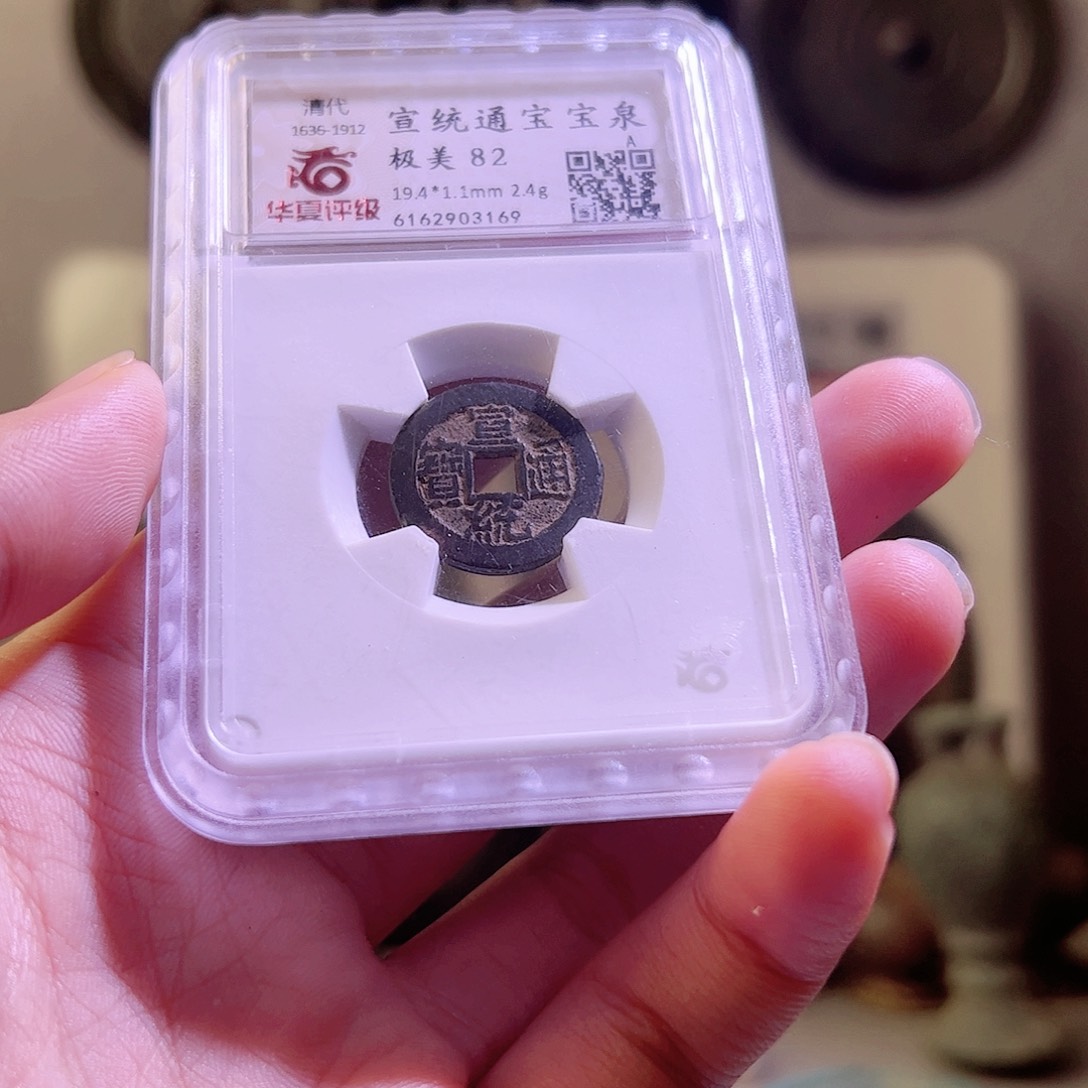 铜刚*哥Y玉带钩。。。。。。。。