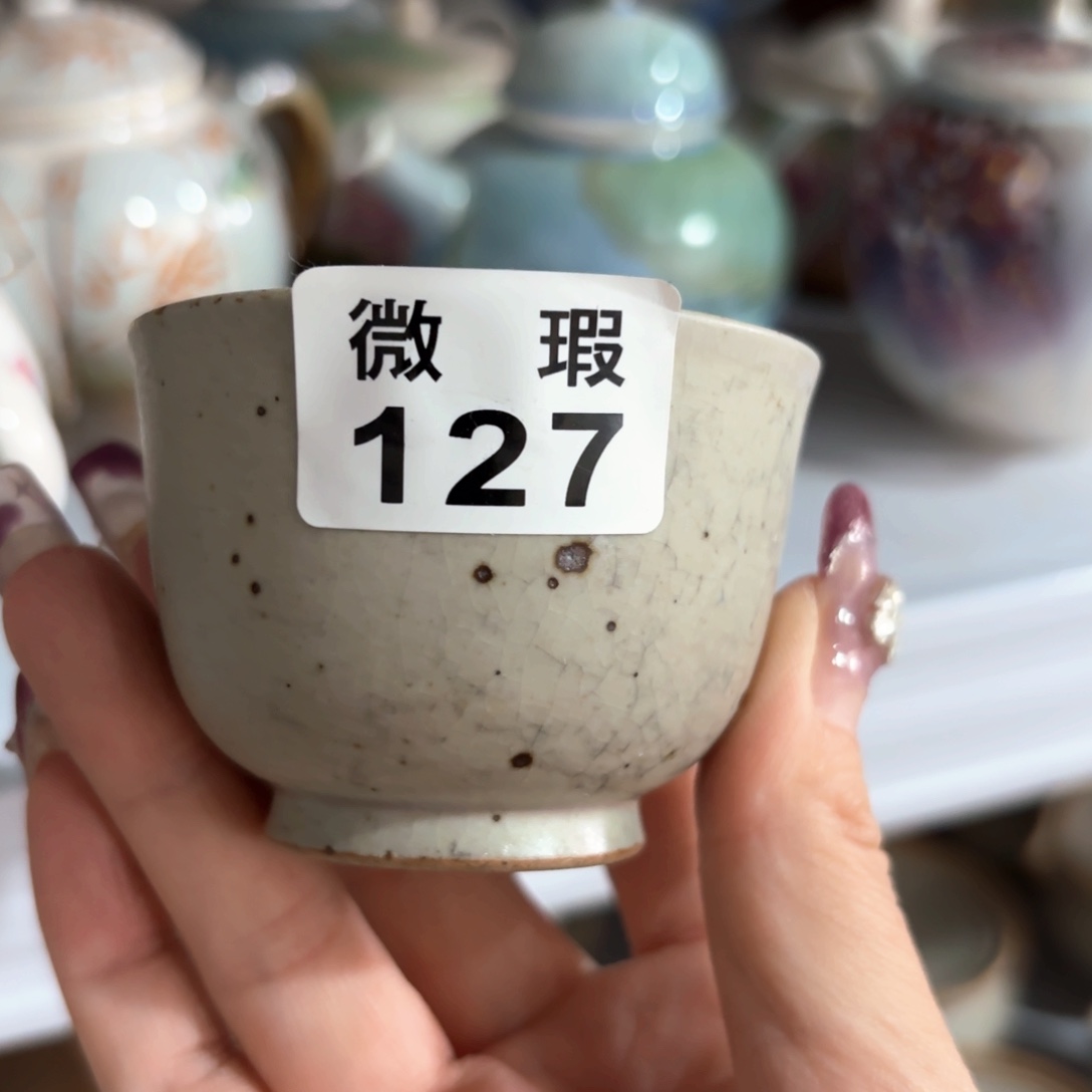 瓷片陶瓷陶瓷陶瓷陶瓷