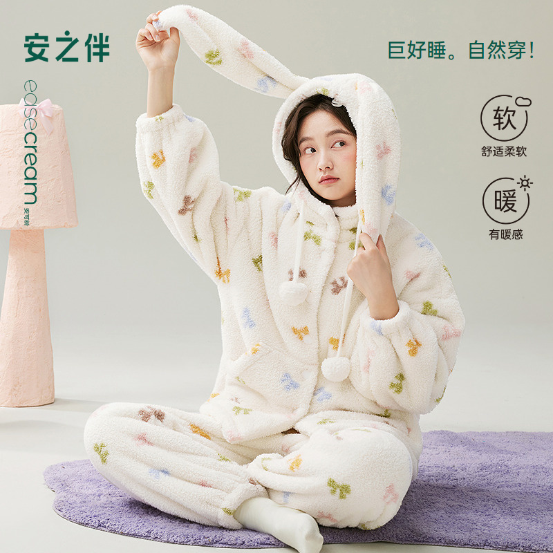 安之伴【巨保暖】双面安蕊绒睡衣女加厚冬季连帽家居服82541320995