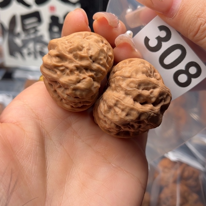 吊坠文玩核桃一**魔蛤蟆