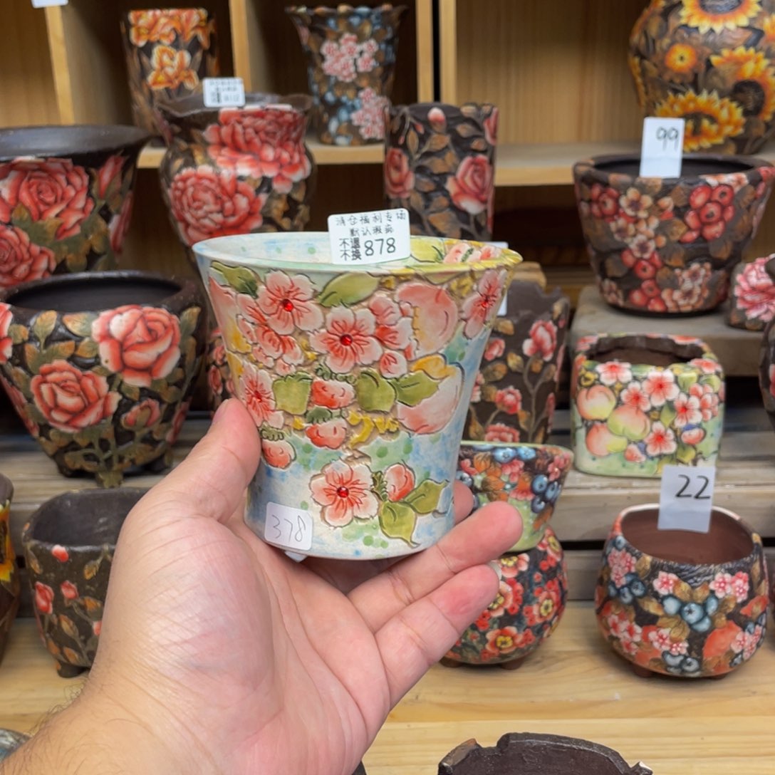 大***️878妮妮万象雕刻桃子