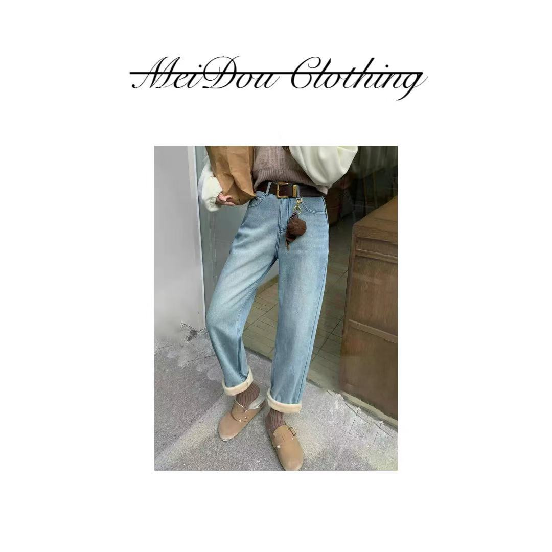 MEIDOU-5953【加绒老爹裤】直筒时尚休闲百搭