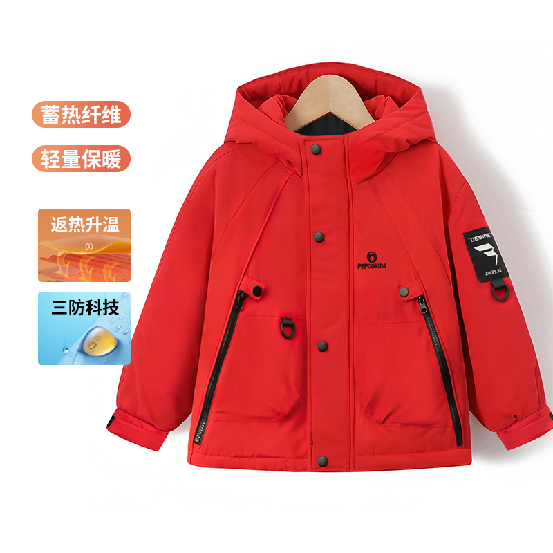 PEPCO/小猪班纳儿童冲锋衣羽绒服冬季2025新年款加厚潮酷派克服