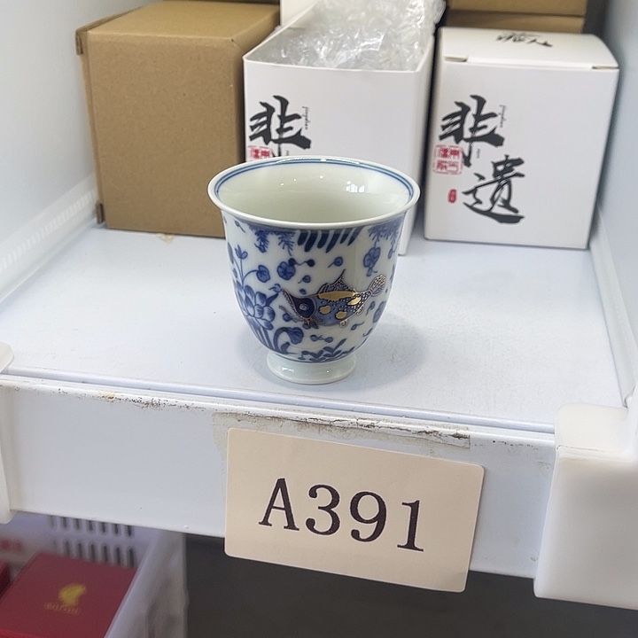 福利待遇多多哦哦哦