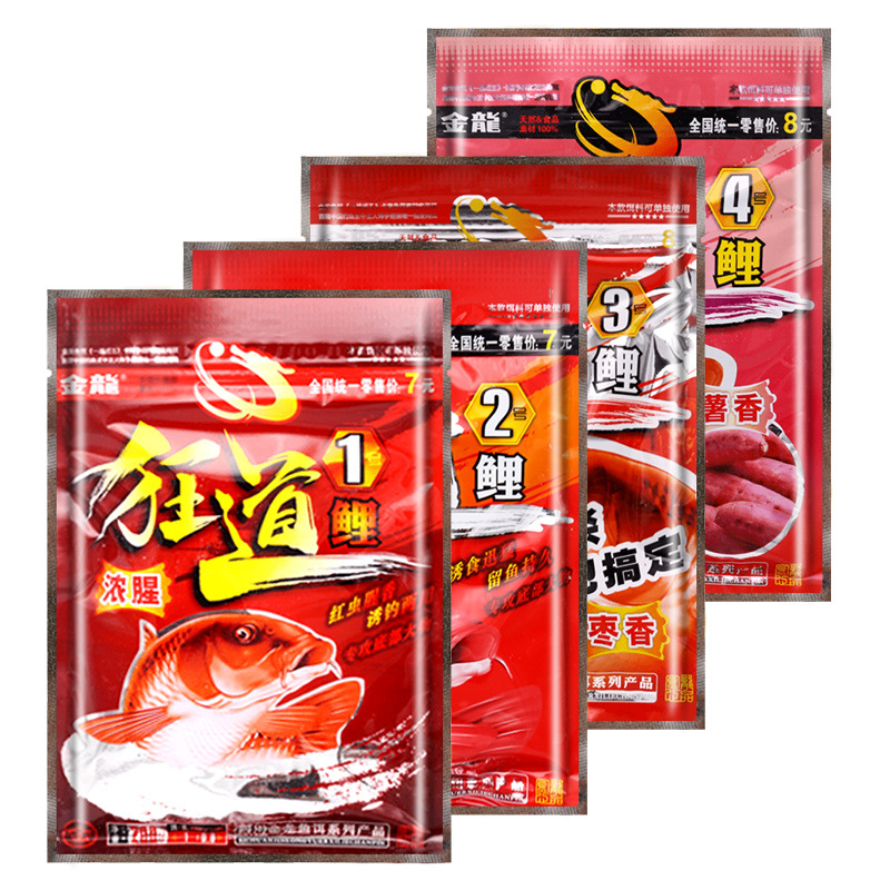 鱼饵狂道鲤号薯香型枣香鲤鱼黑坑竞技野钓饵料大物持久成团诱食