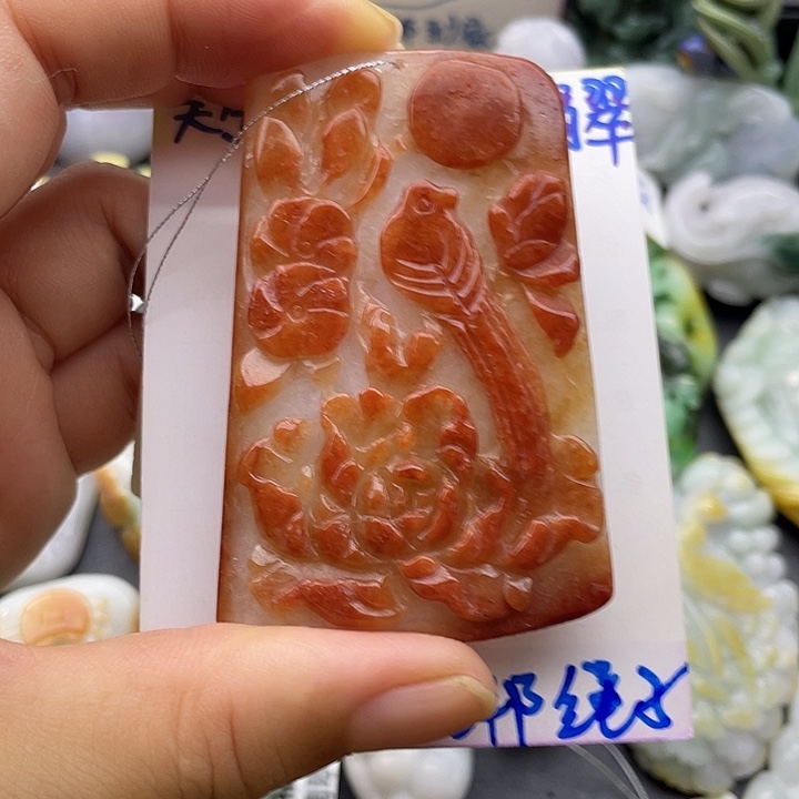 颈饰未镶嵌翡翠天然翡翠