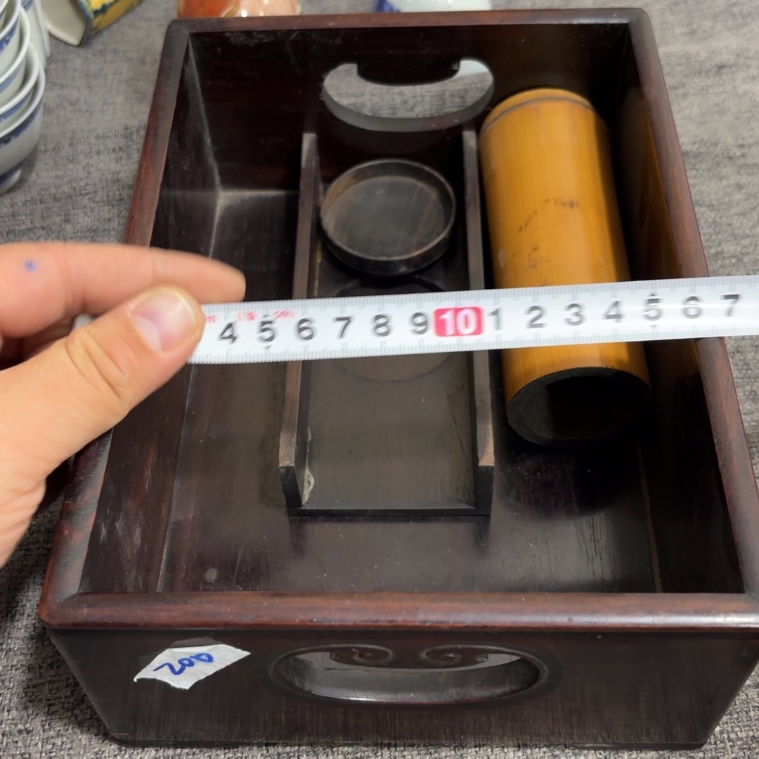 非常好看的物品 The 