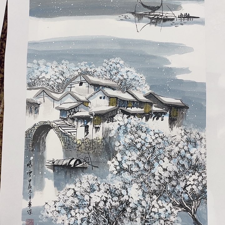 国画笙***影尹华杰老师66666666666