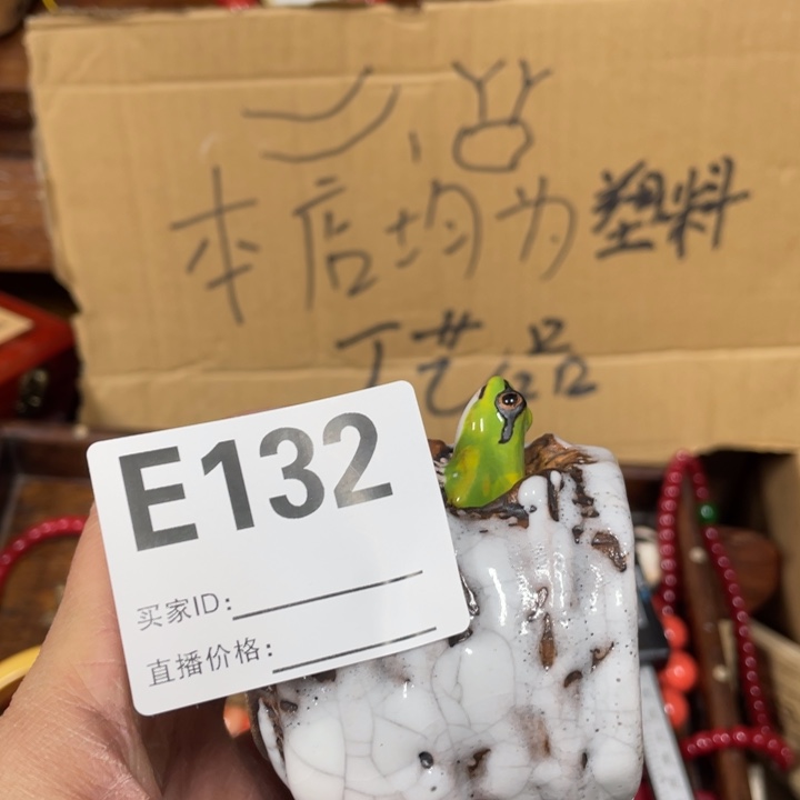 你的生活是我的最
