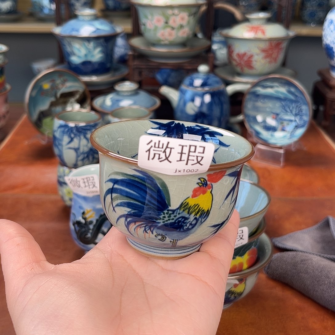 杯主人杯景德镇陶瓷