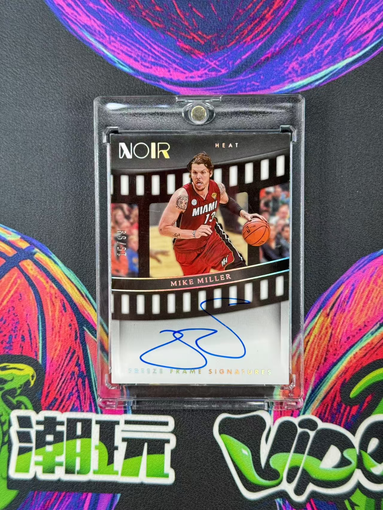  迈克 米勒 noir99编