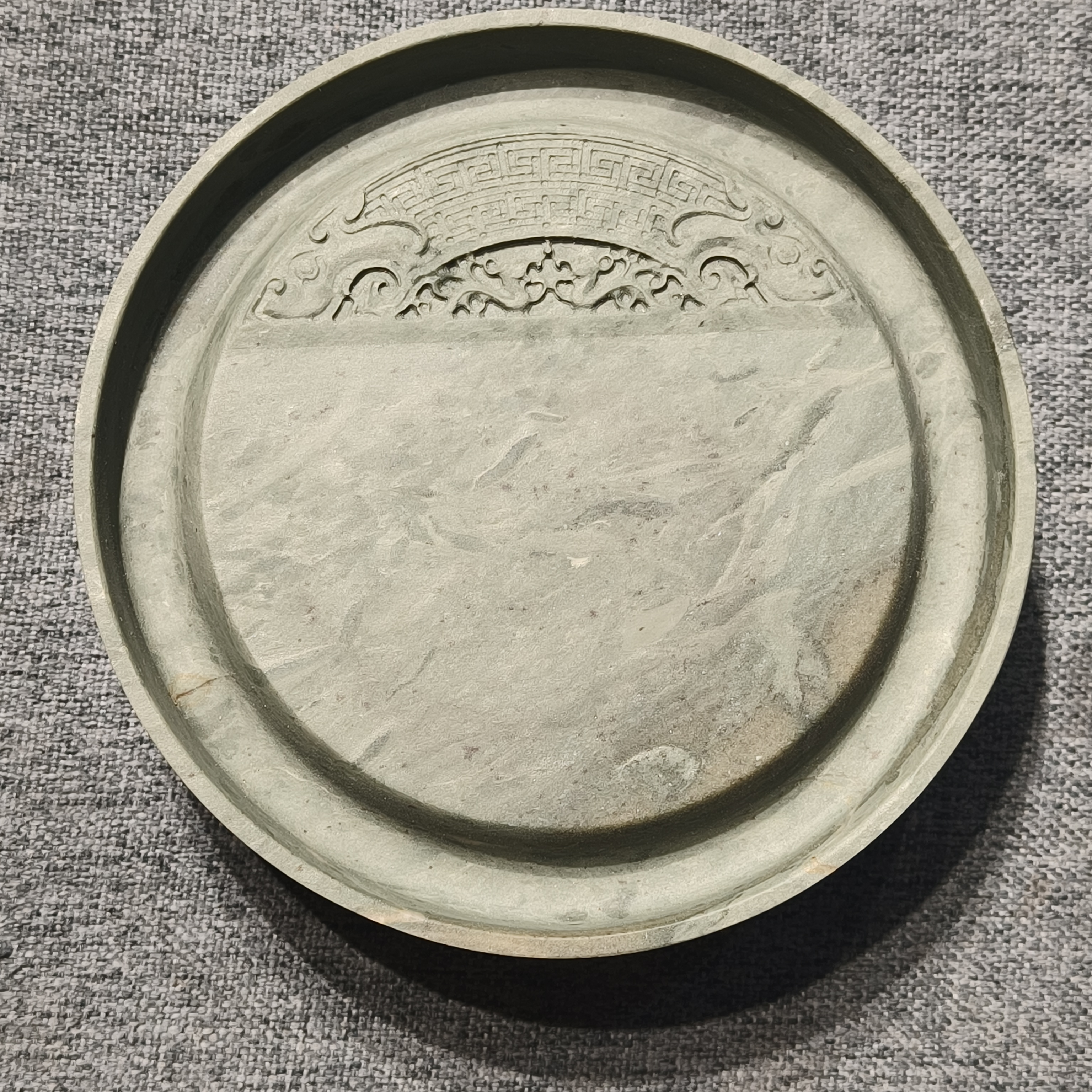 甘肃洮砚，水泉大兽纹砚，尺寸11.5*11.5*3厘米