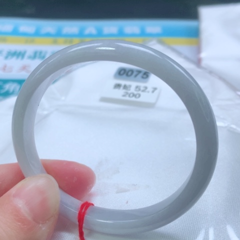 翡翠手镯（贵妃镯）未镶嵌0075号