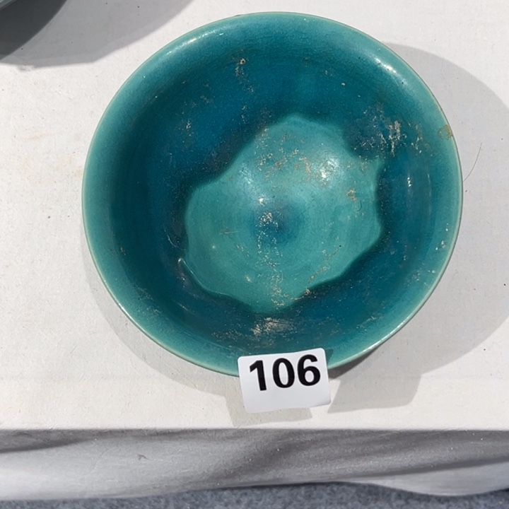 .***心瓷片瓷器111111111