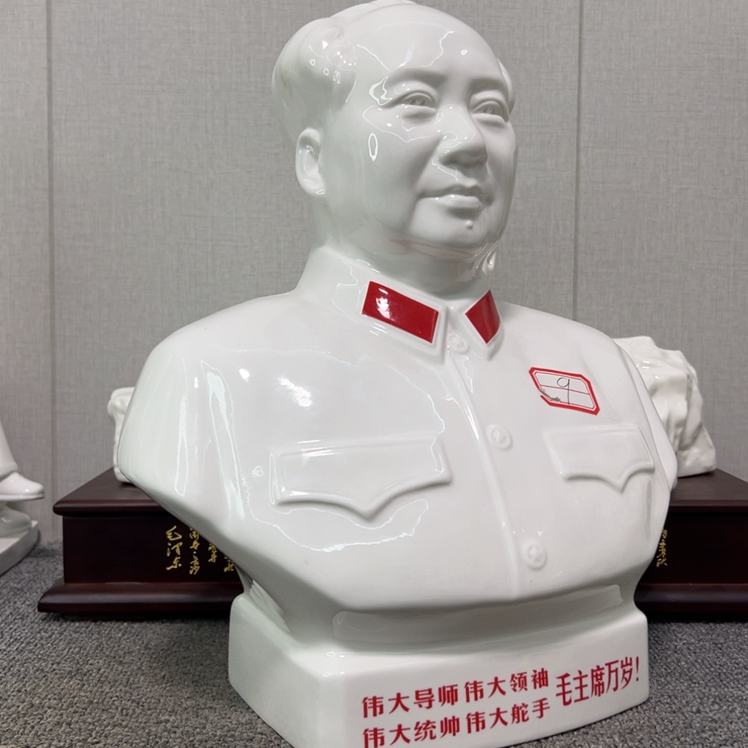 瓷片瓷片制作工艺等方面