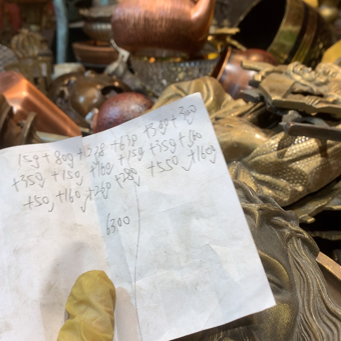 【闪购商品】金属德*家居