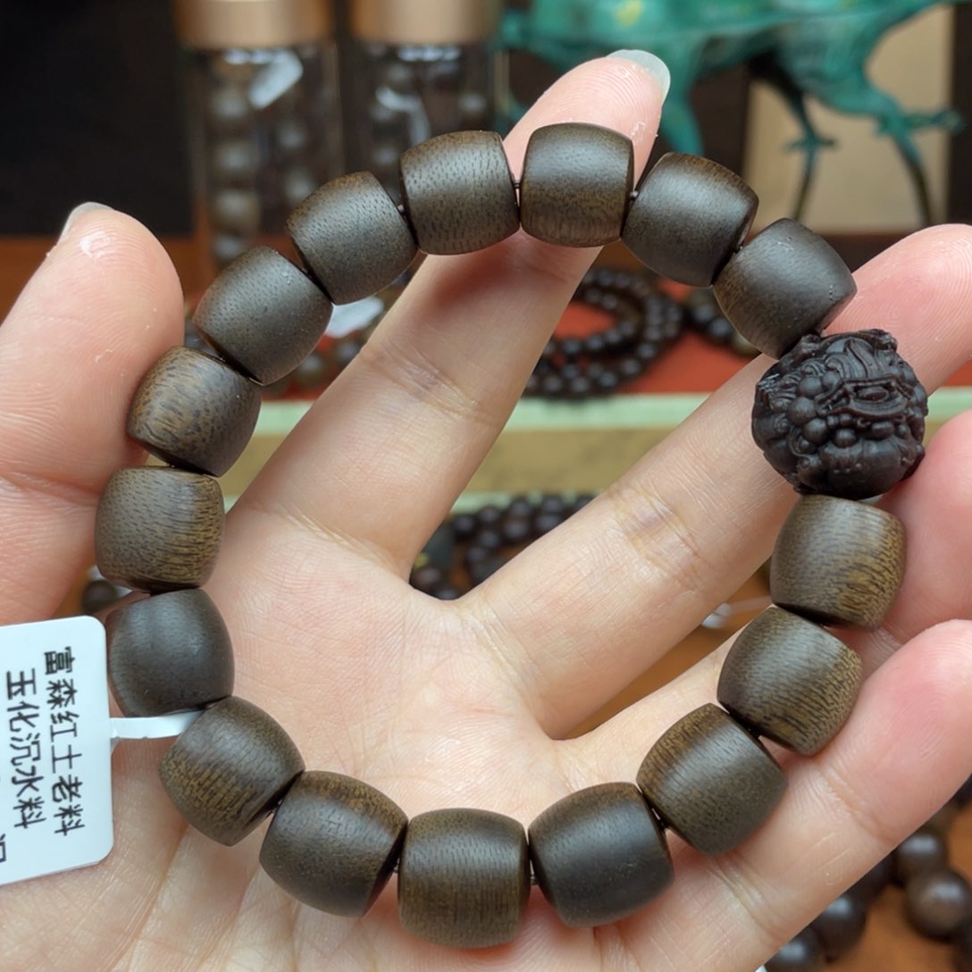沉香手串C*Q越南富森红土老料玉化