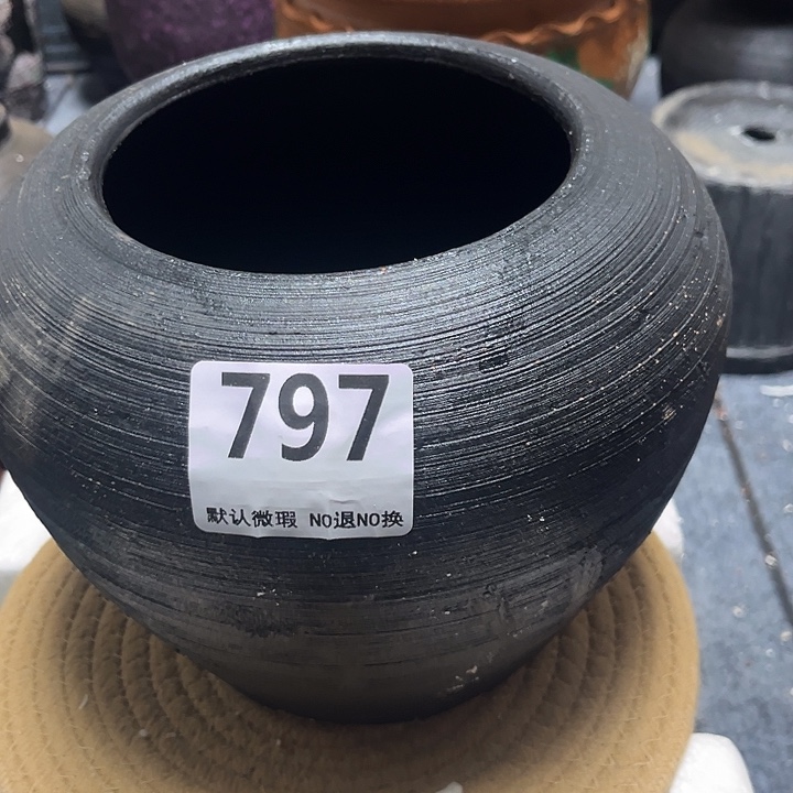 瑕疵797带孔高度17口径13