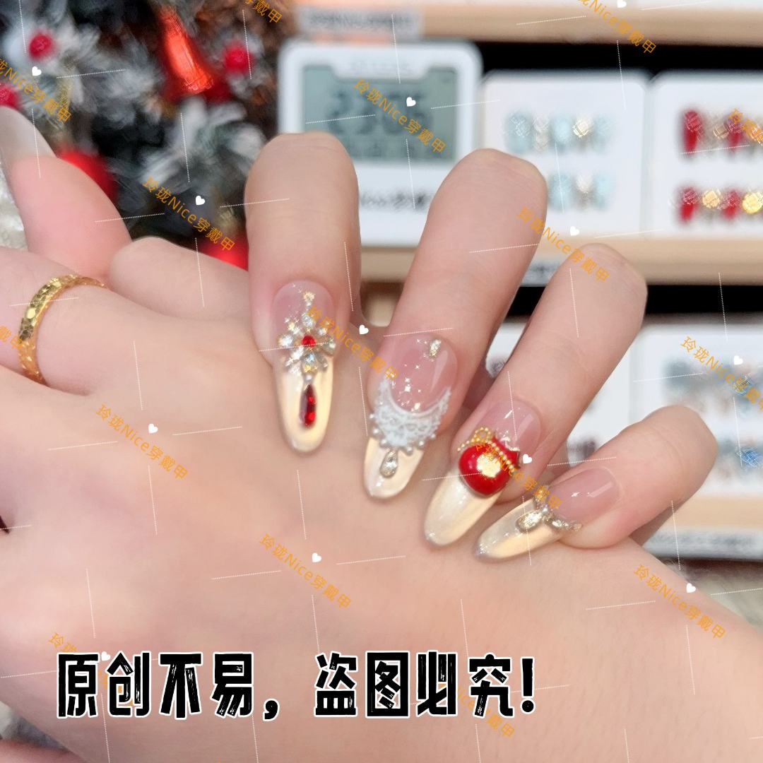 【福气满满】纯手工穿戴甲猫眼美甲贴片可拆卸指甲贴片10片装