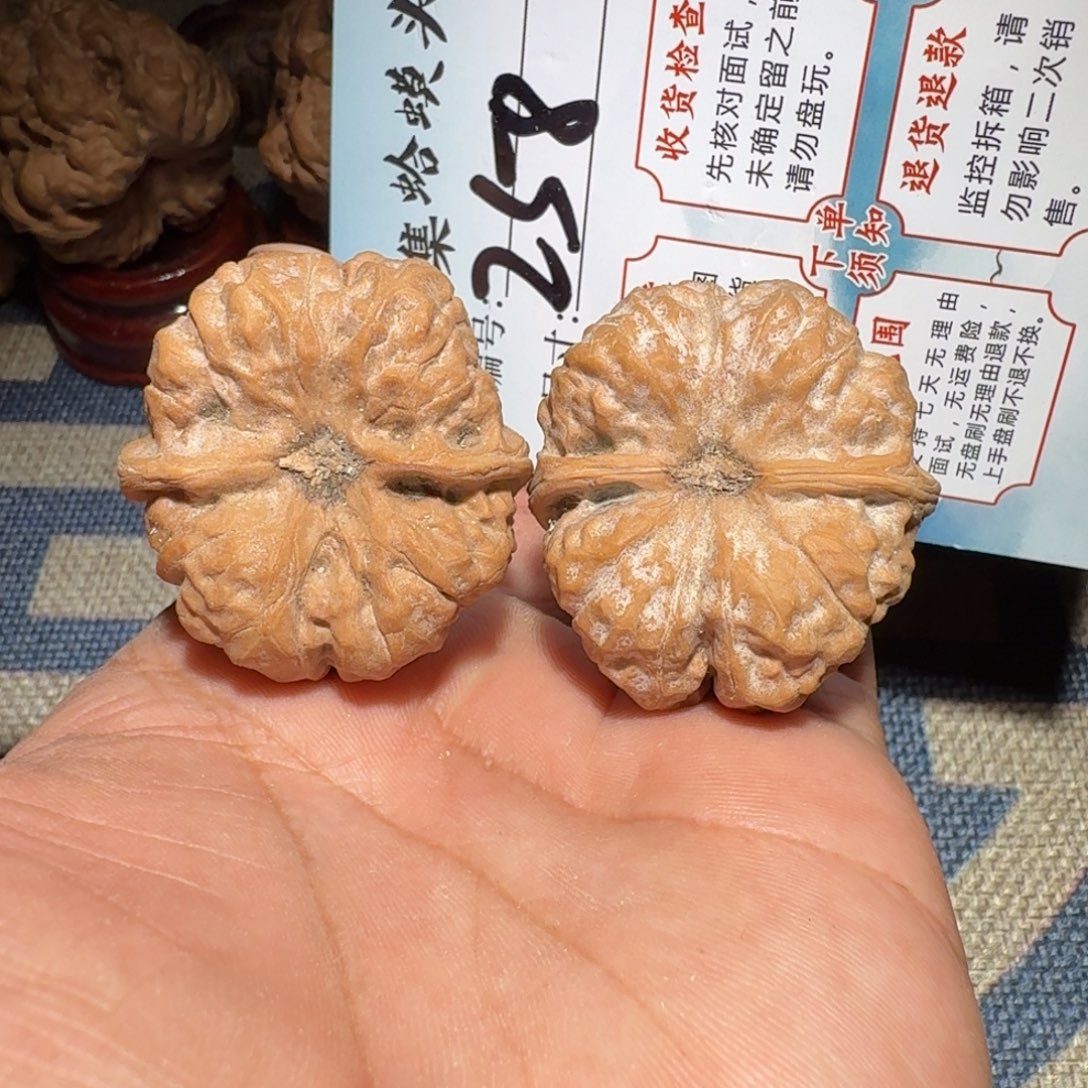 把件文玩核桃文玩