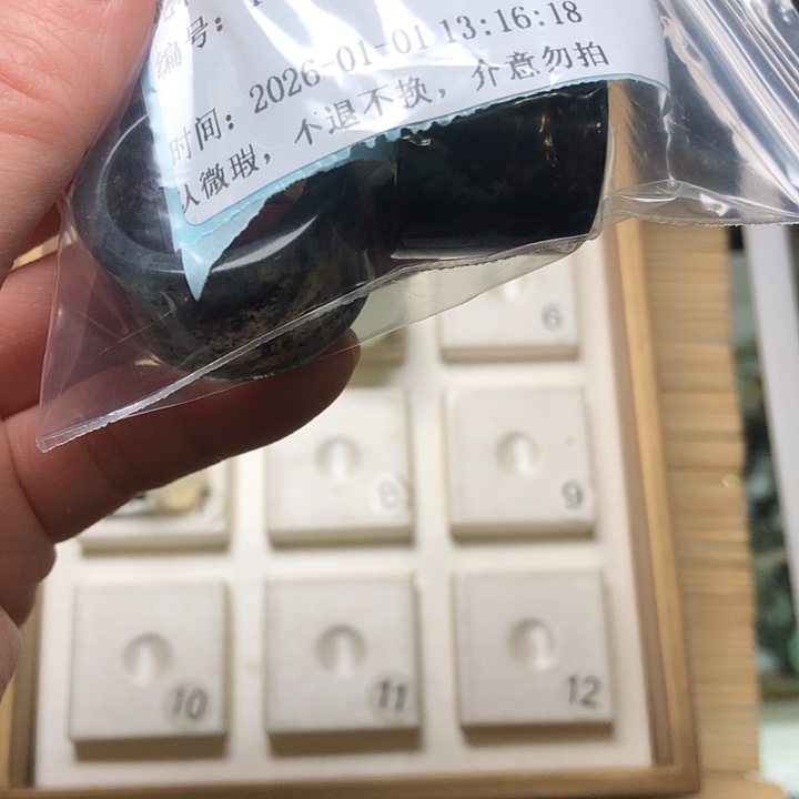 未镶嵌蛇纹石玉项圈