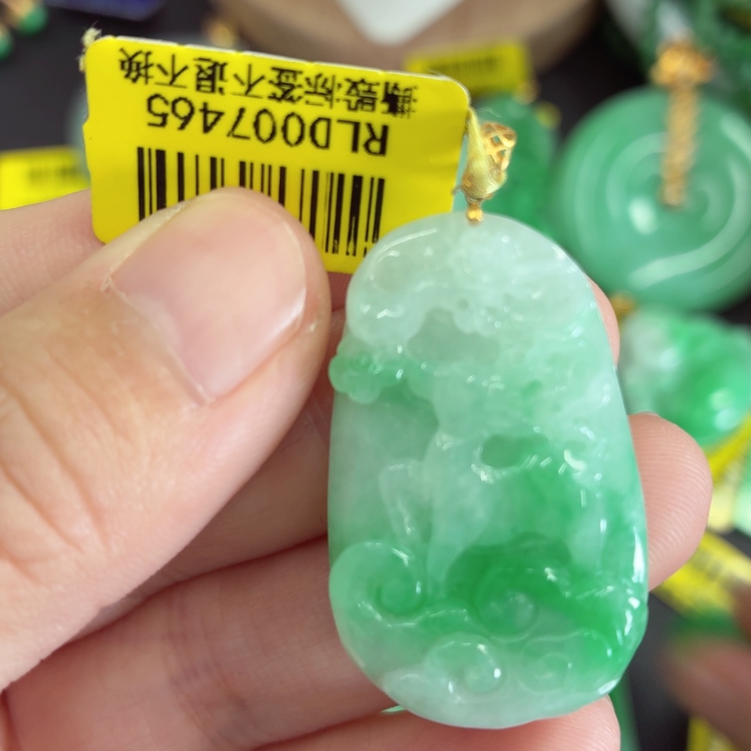 翡翠18K金镶嵌吊坠(不含链)