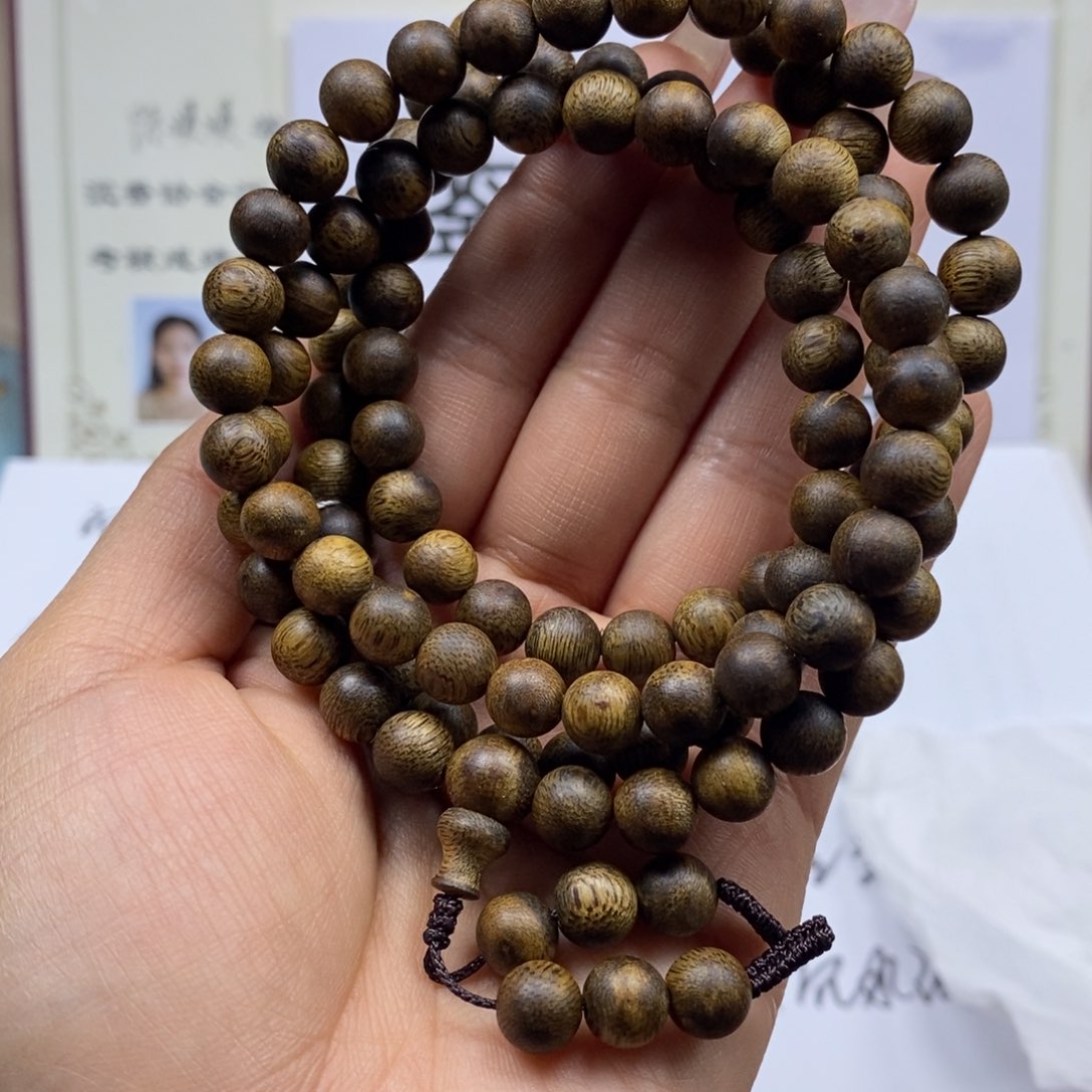 木海nan一代 08多 26克 随机发货