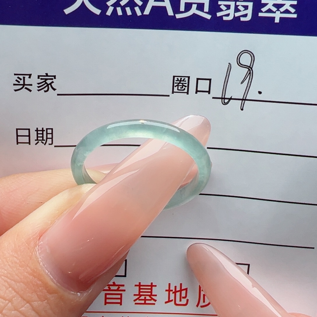 未镶嵌戒指翡翠缅甸翡翠