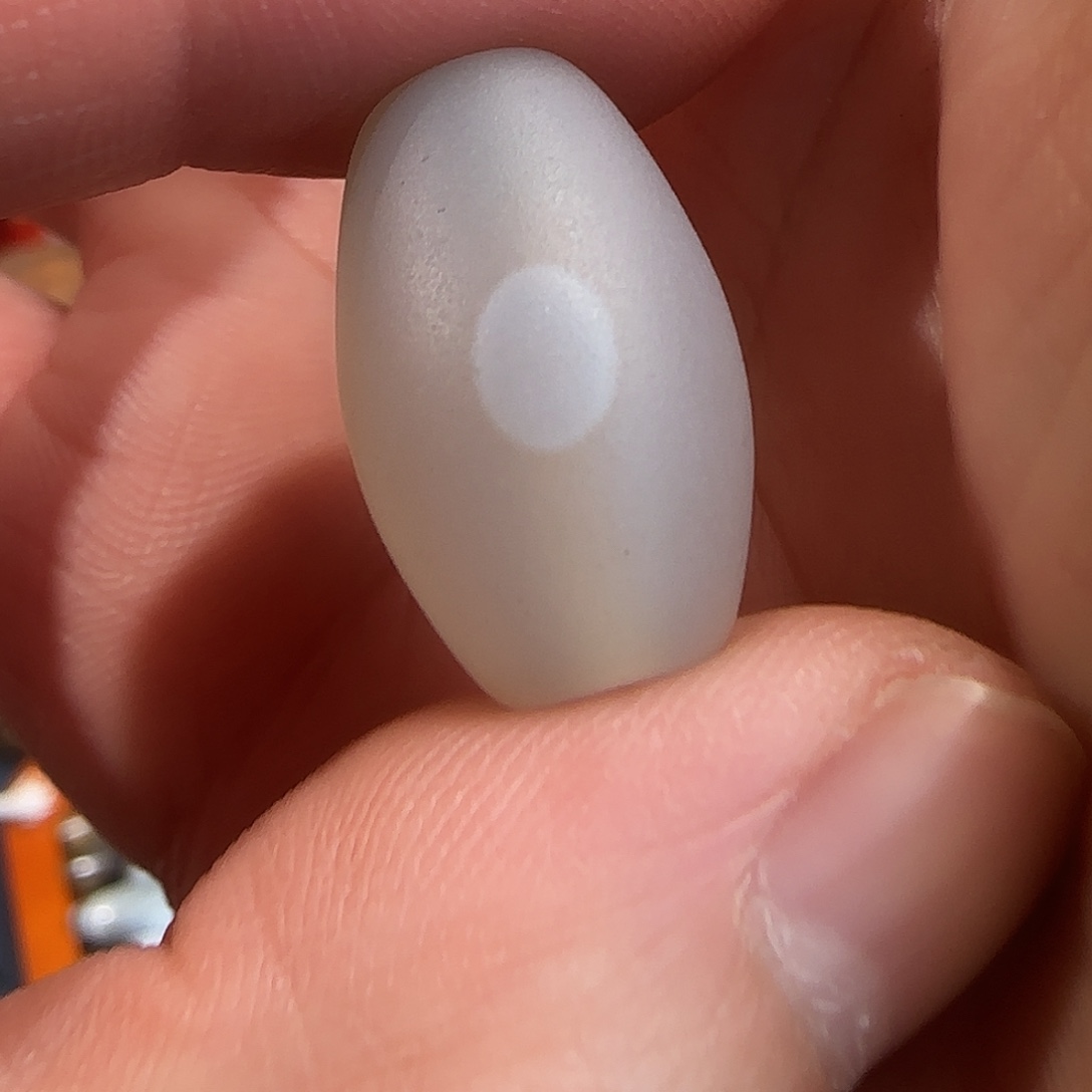 玛瑙/玉髓合金颈饰21x13透料荔枝冻细风化