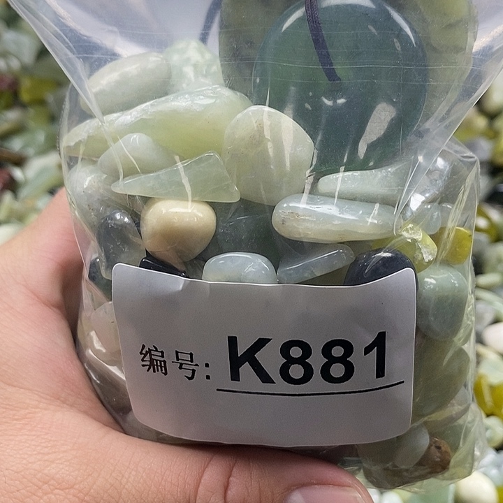 岫玉鱼缸石未镶嵌