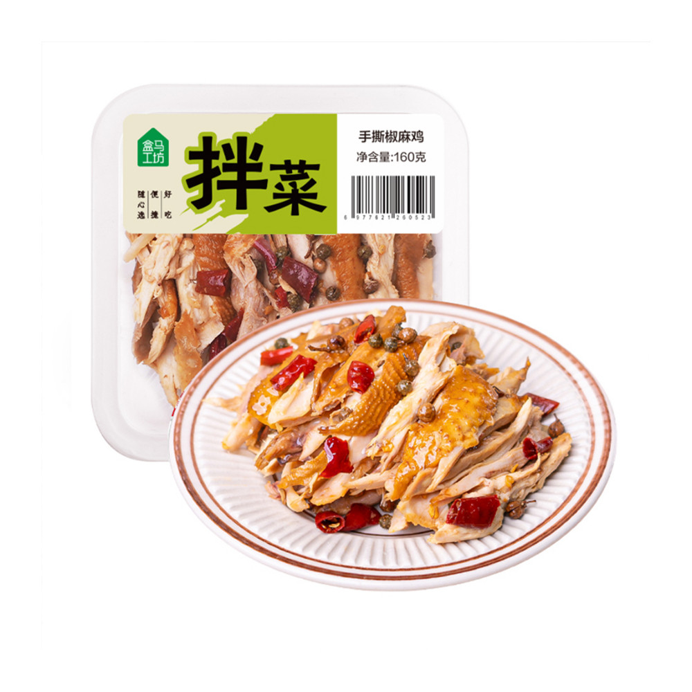 盒马工坊 手撕椒麻鸡 160g