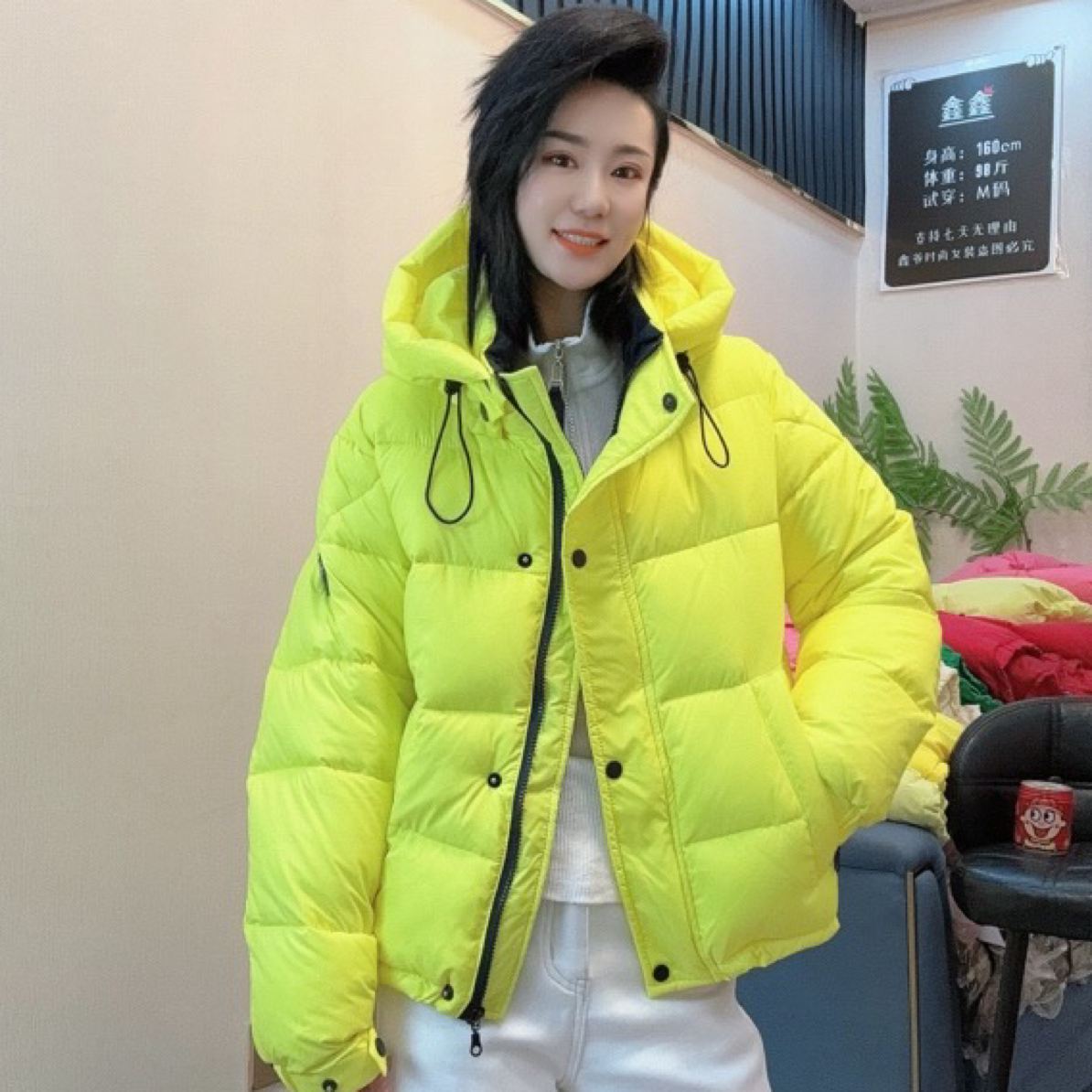 【品质】冬季新款撞色设计款保暖显瘦遮肉时尚休闲减龄外套1788