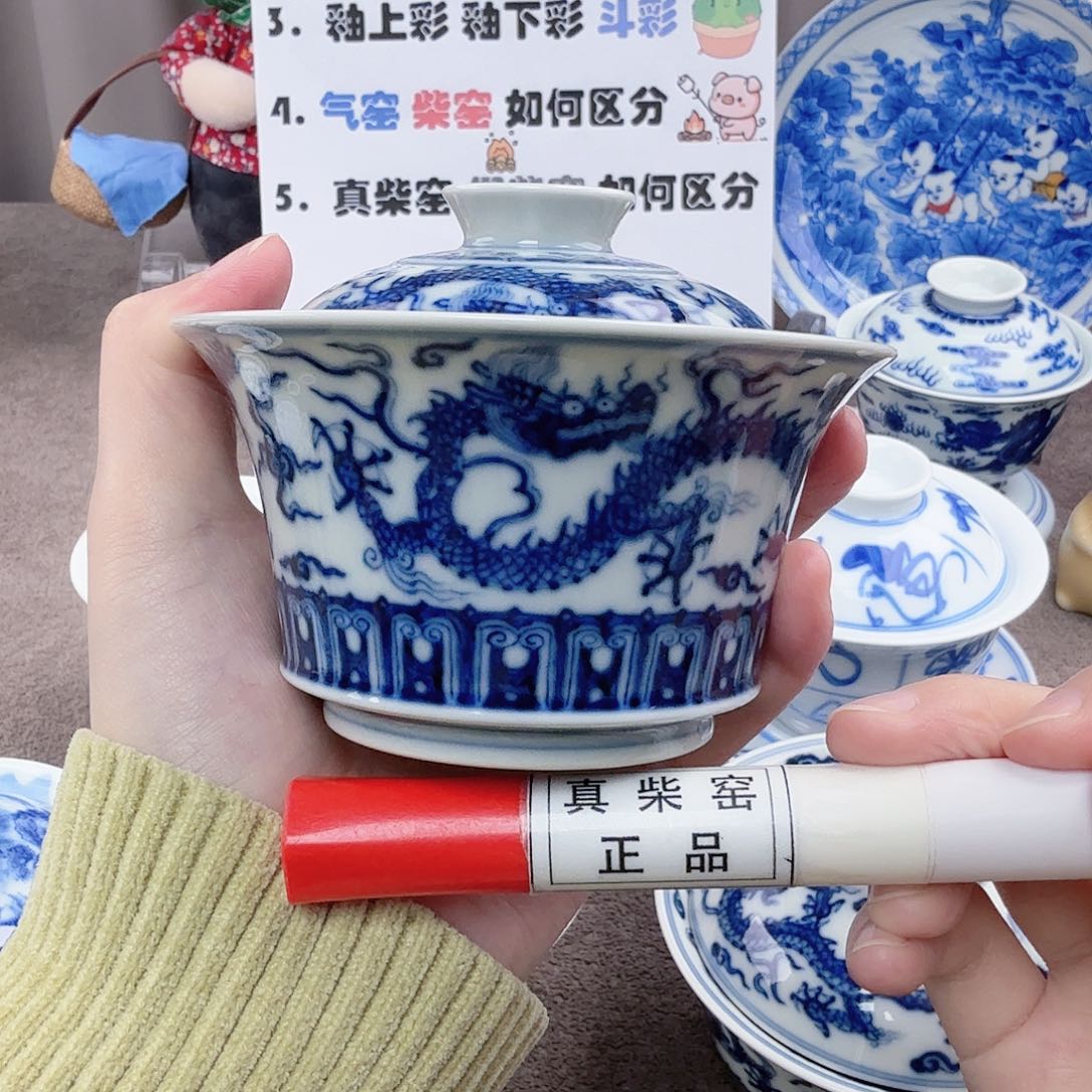 杯陶瓷制品加工企业及其他