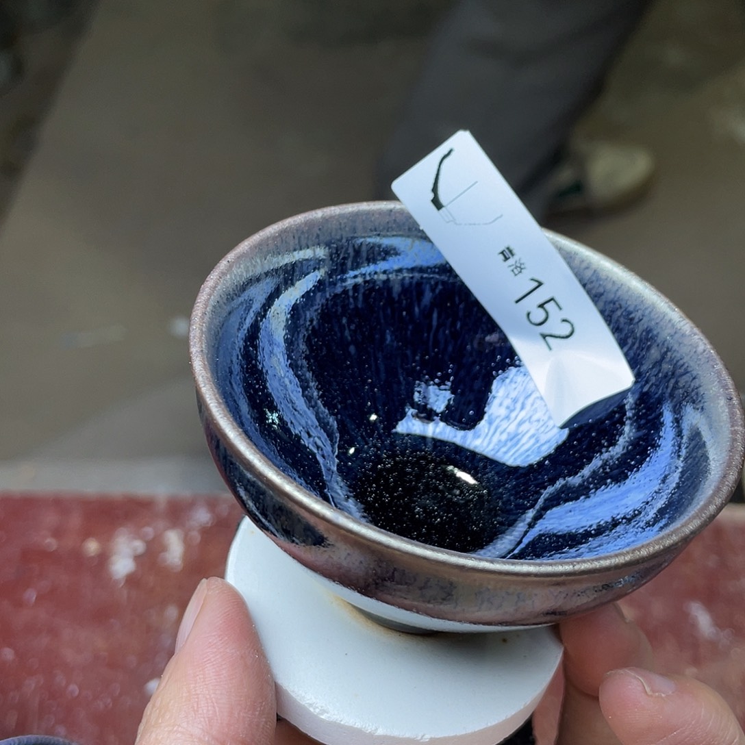 茶盏152 福临号建盏微瑕