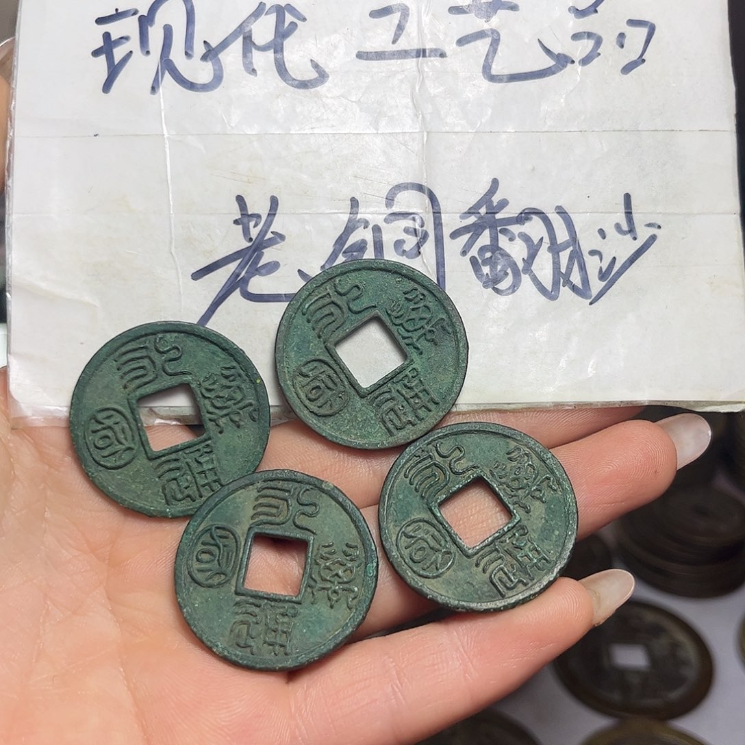 铜铜现代工艺品工厂自产自发