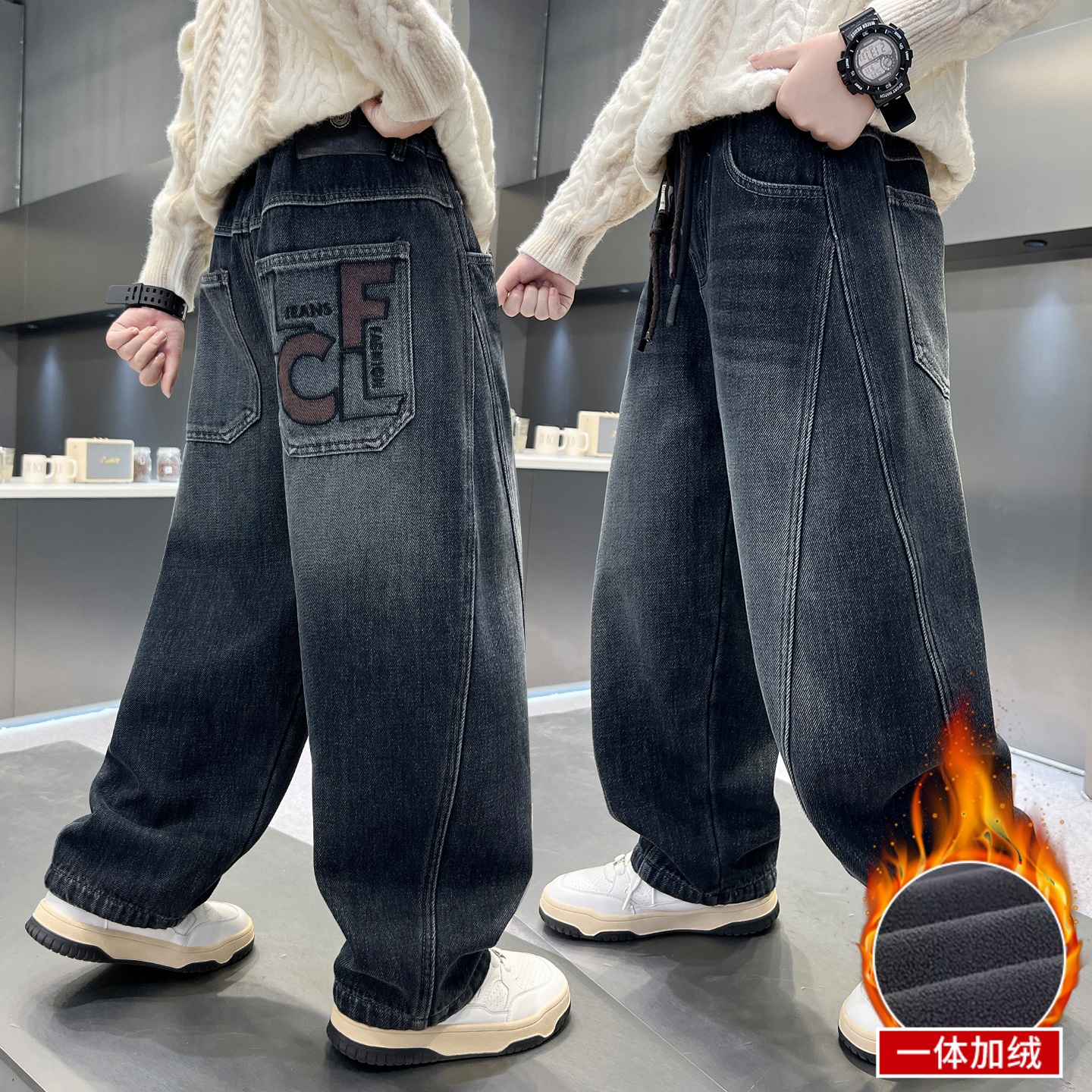 男童加绒牛仔裤2025冬装新款中大童潮裤子儿童直筒洋气牛仔裤帅气