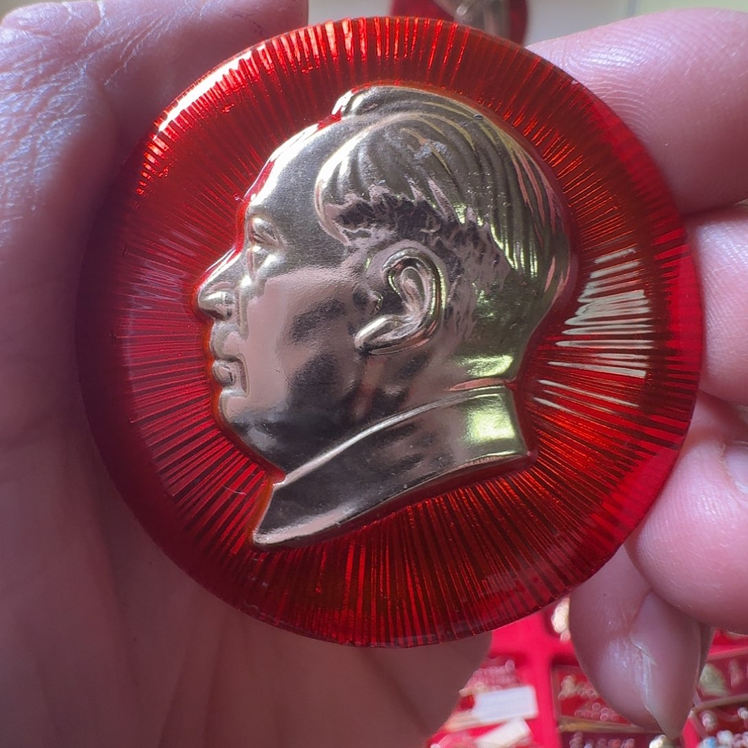 摇***风铝徽章一枚给老铁