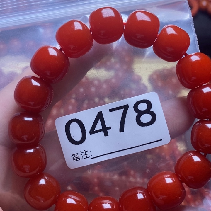 南红玛瑙手链未镶嵌x****3