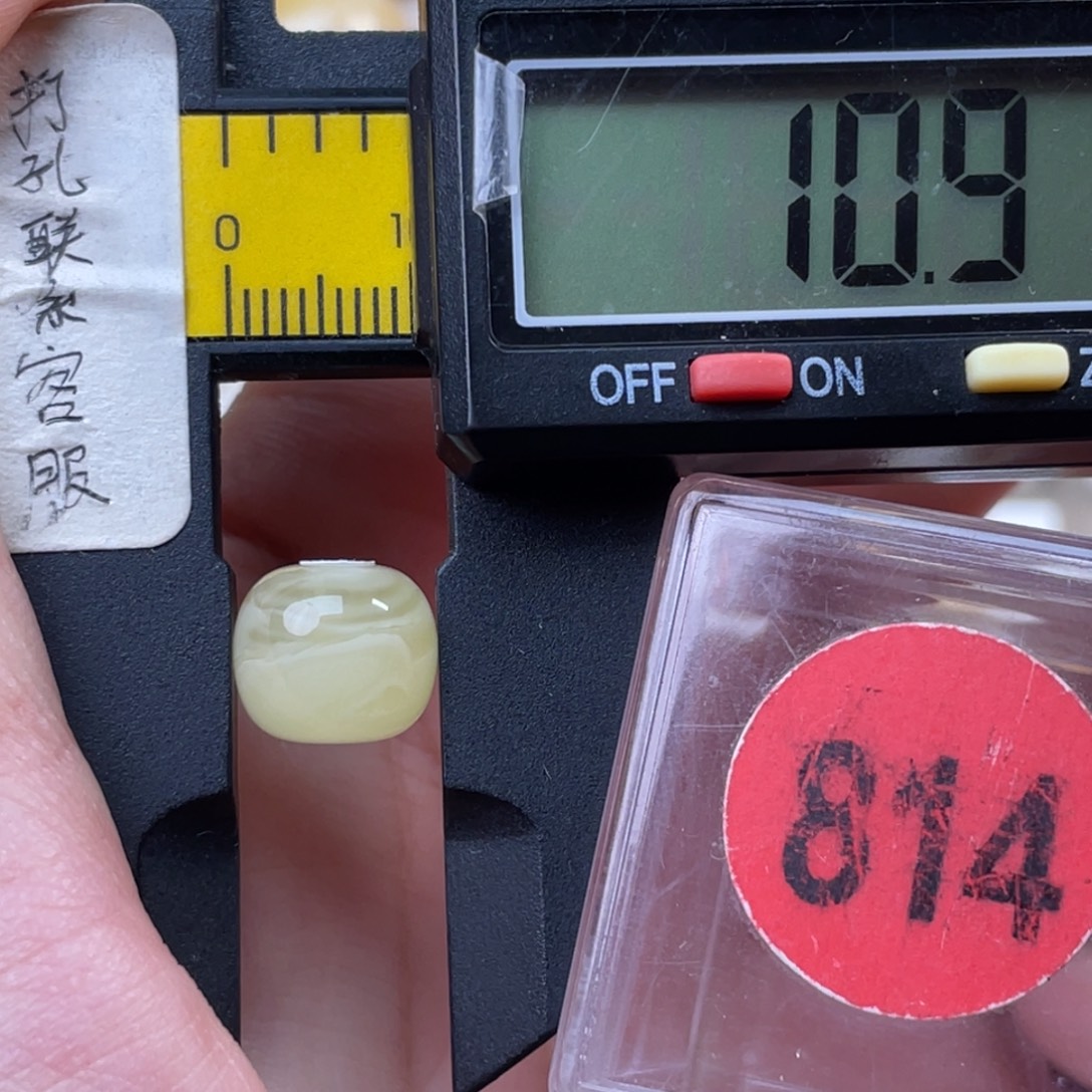 蜜蜡未镶嵌珠宝奇石瑕疵