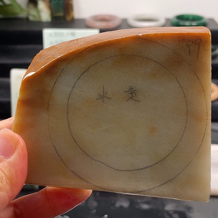 石英质玉未镶嵌手镯定制