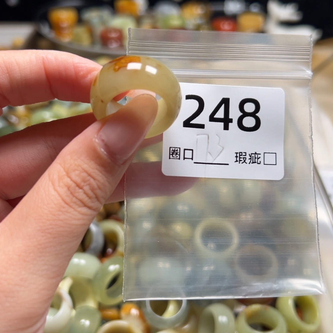蛇纹石玉未镶嵌戒指